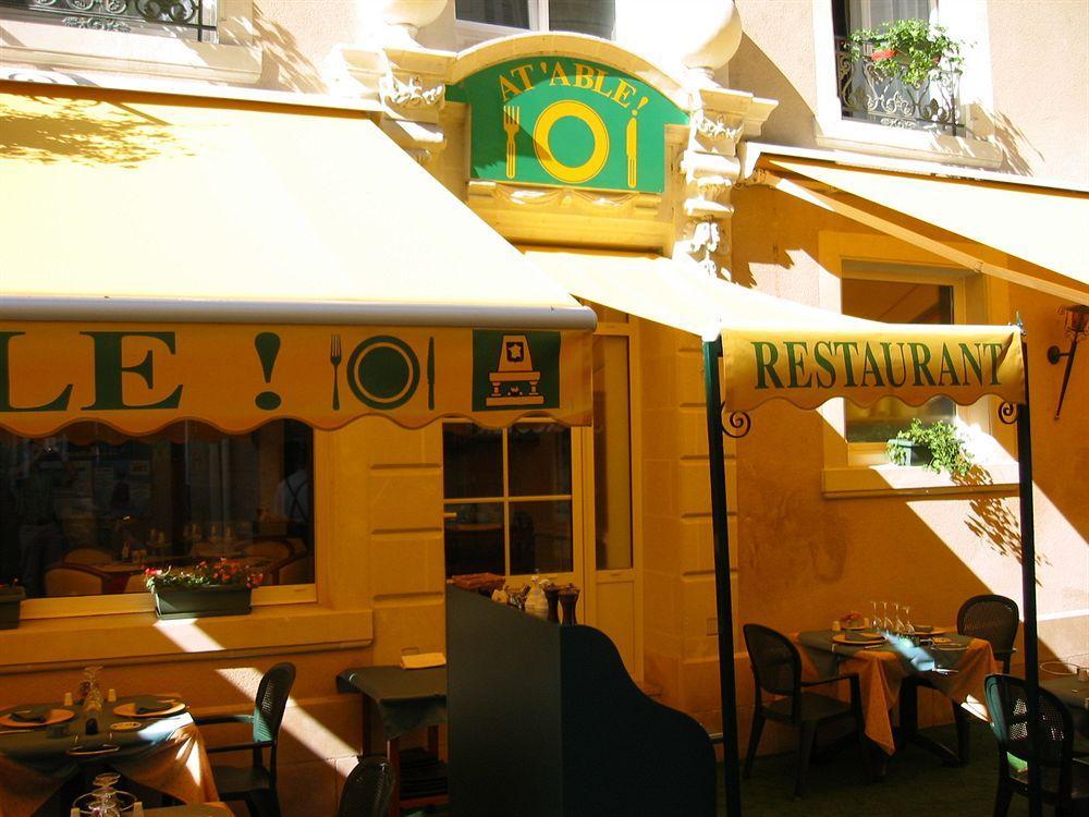 Logis Hotel Restaurant La Boule D'Or 希农 外观 照片