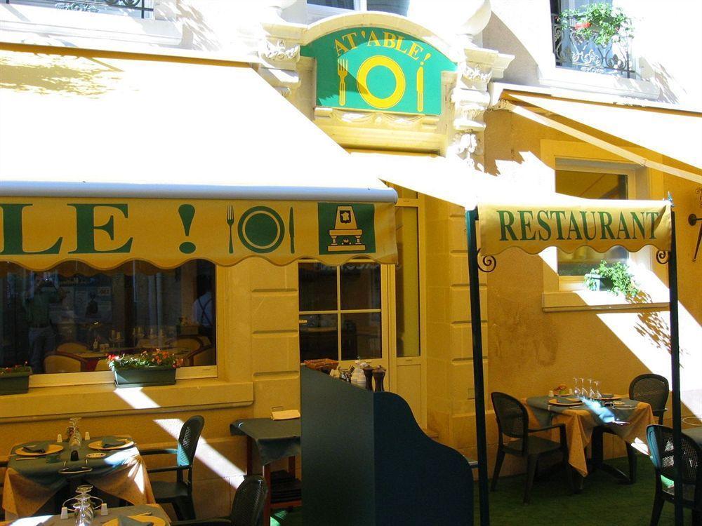 Logis Hotel Restaurant La Boule D'Or 希农 外观 照片